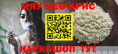 каннабис Кумертау