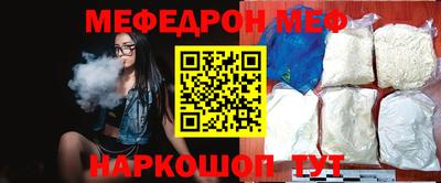 сатива Кунгур