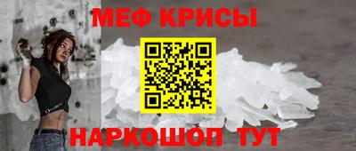 MDMA Premium VHQ Кулебаки