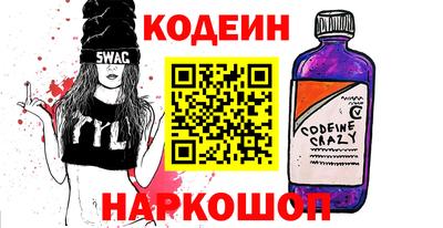 сатива Кунгур