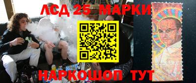 MDMA Premium VHQ Кулебаки
