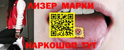 сатива Кунгур