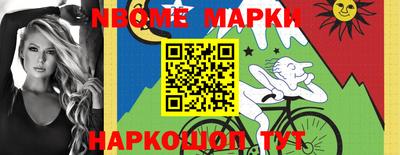 каннабис Кумертау