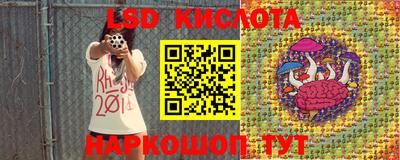 MDMA Premium VHQ Кулебаки