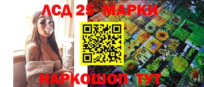 сатива Кунгур