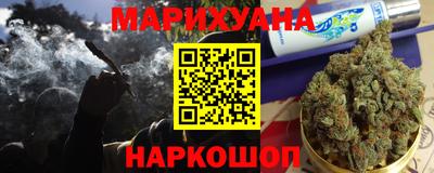 MDMA Premium VHQ Кулебаки