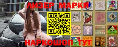 сатива Кунгур