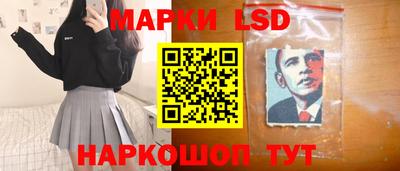 каннабис Кумертау