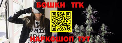 MDMA Premium VHQ Кулебаки