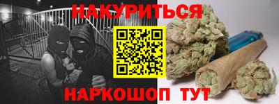 сатива Кунгур