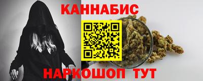 MDMA Premium VHQ Кулебаки