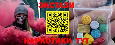 MDMA Premium VHQ Кулебаки