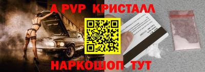 MDMA Premium VHQ Кулебаки