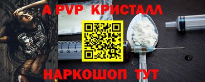 MDMA Premium VHQ Кулебаки