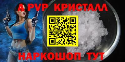 MDMA Premium VHQ Кулебаки