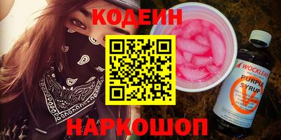сатива Кунгур