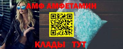 MDMA Premium VHQ Кулебаки