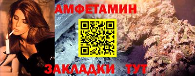 MDMA Premium VHQ Кулебаки