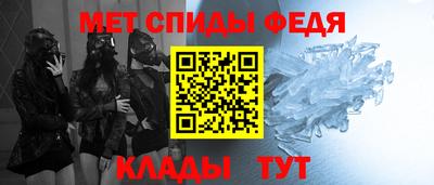 MDMA Premium VHQ Кулебаки
