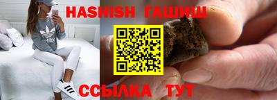 MDMA Premium VHQ Кулебаки