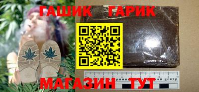 MDMA Premium VHQ Кулебаки