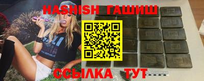 MDMA Premium VHQ Кулебаки